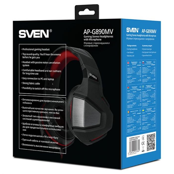 Гарнітура Sven AP-G890MV Black/Red