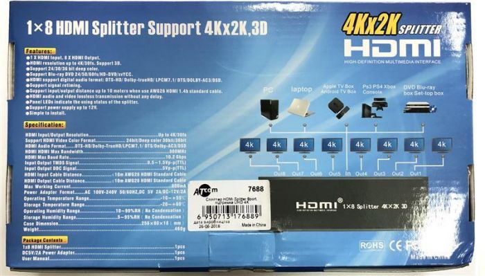 Розгалужувач (спліттер) Atcom (7688) HDMI 8 портів, підтримка UHD 4K