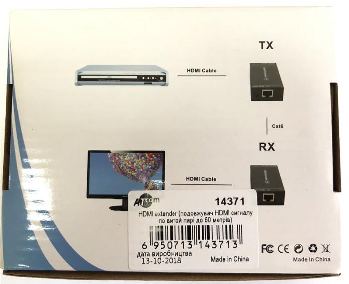 Подовжувач Atcom (14371) HDMI-Ethernet, до 60м
