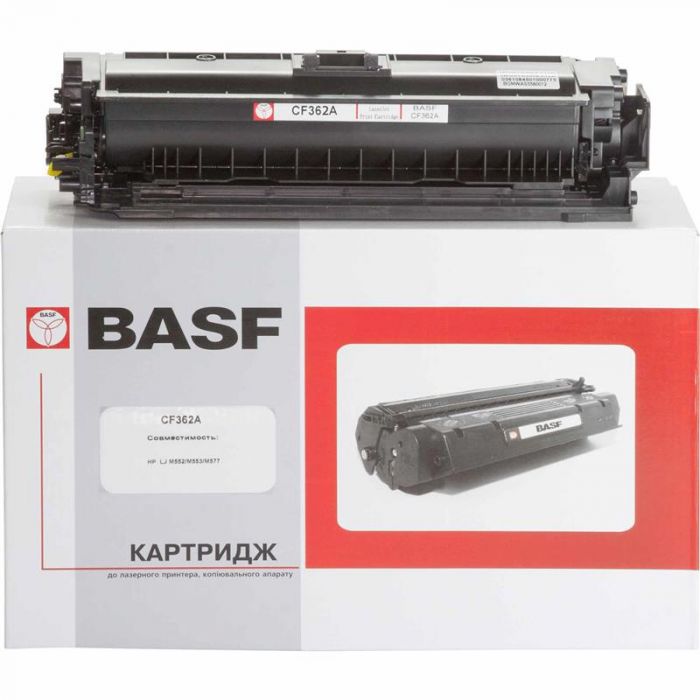 Картридж BASF (BASF-KT-CF362A) HP LJ M552/M553/M577 Yellow (CF362A)