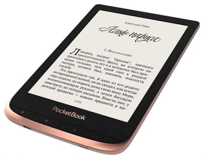 Електронна книга PocketBook 632 Touch HD 3 Copper (PB632-K-CIS)