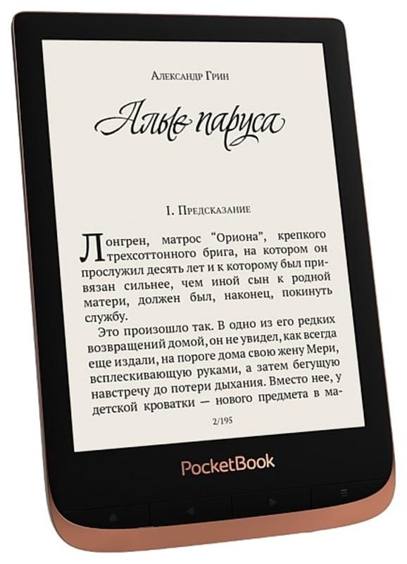 Електронна книга PocketBook 632 Touch HD 3 Copper (PB632-K-CIS)