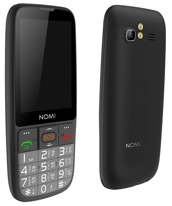 Мобiльний телефон Nomi i281+ Dual Sim Black