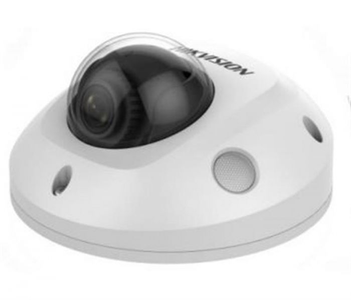 IP камера Hikvision DS-2CD2543G0-IS (2.8 мм)