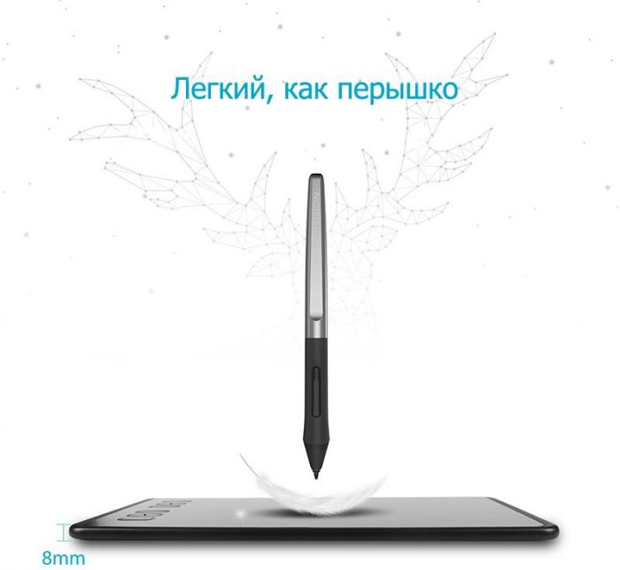 Планшет Huion H640P