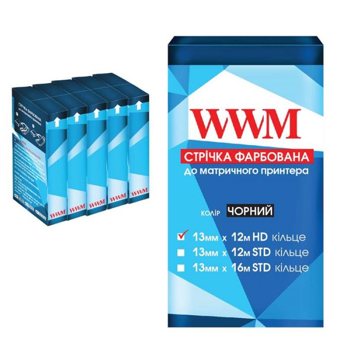 Стрічка 13 mm*12 m Refill HD кольцо Black*5 (R13.12H)
