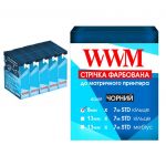 Стрiчка 8 mm*7 m Refill STD кільце Black*5  (R8.7SC)