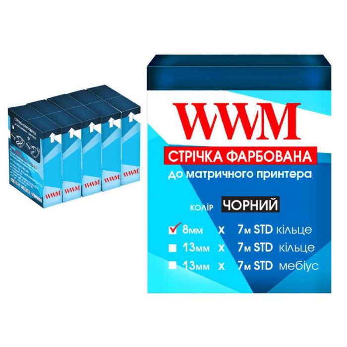 Стрiчка 8 mm*7 m Refill STD кільце Black*5  (R8.7SC)