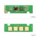 Чип BASF (BASF-CH-WC3335-106R03623) Xerox Phaser 3330/ WorkCentre 3335 Black