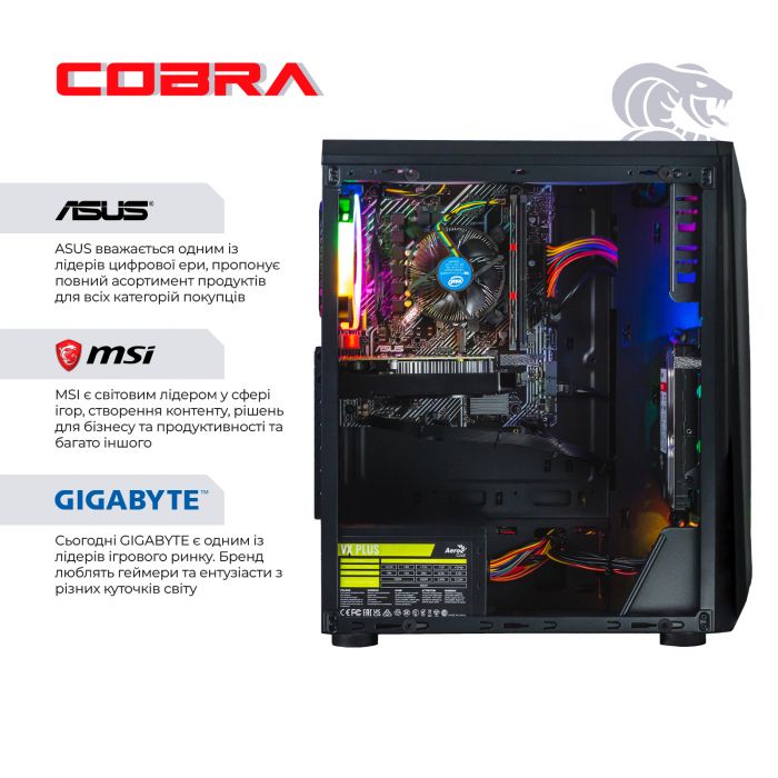 Персональний комп`ютер COBRA Advanced (I11F.8.H2S1.65XT.14310W)