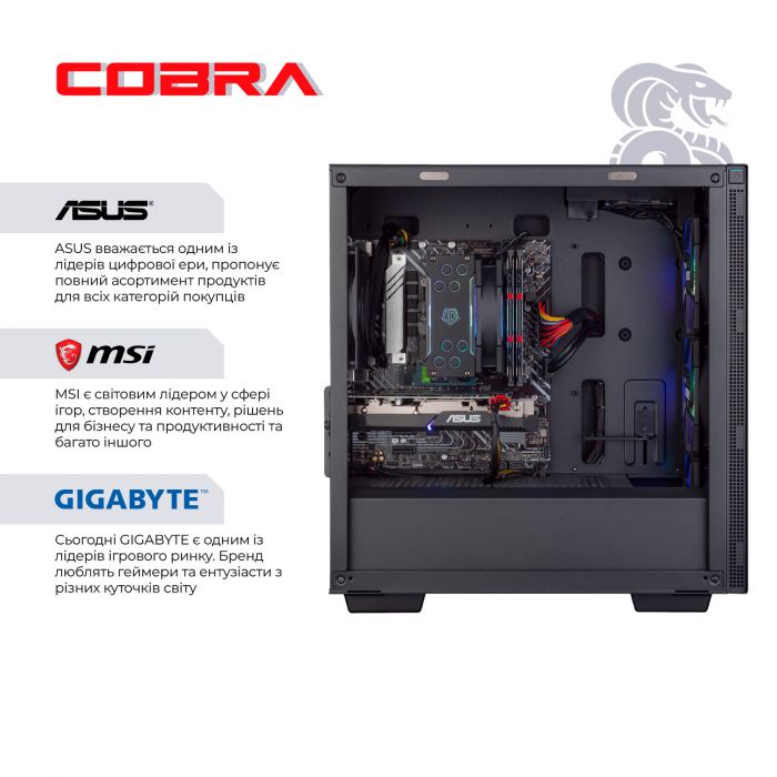 Персональний комп`ютер COBRA Gaming (I14F.32.H2S5.66.A3929)