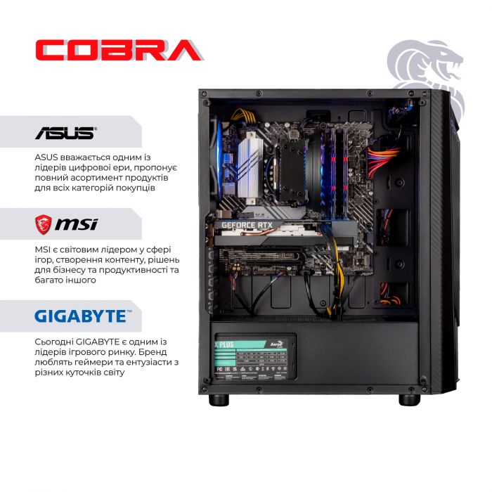 Персональний комп`ютер COBRA Gaming (I14F.16.S9.36.941)