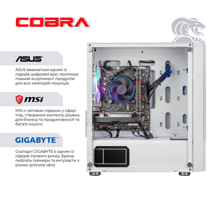 Персональний комп`ютер COBRA Advanced (I11F.16.H2S2.15T.A4393)