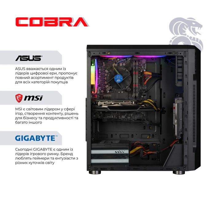 Персональний комп`ютер COBRA Advanced (I11F.16.H1S2.15T.A4715)