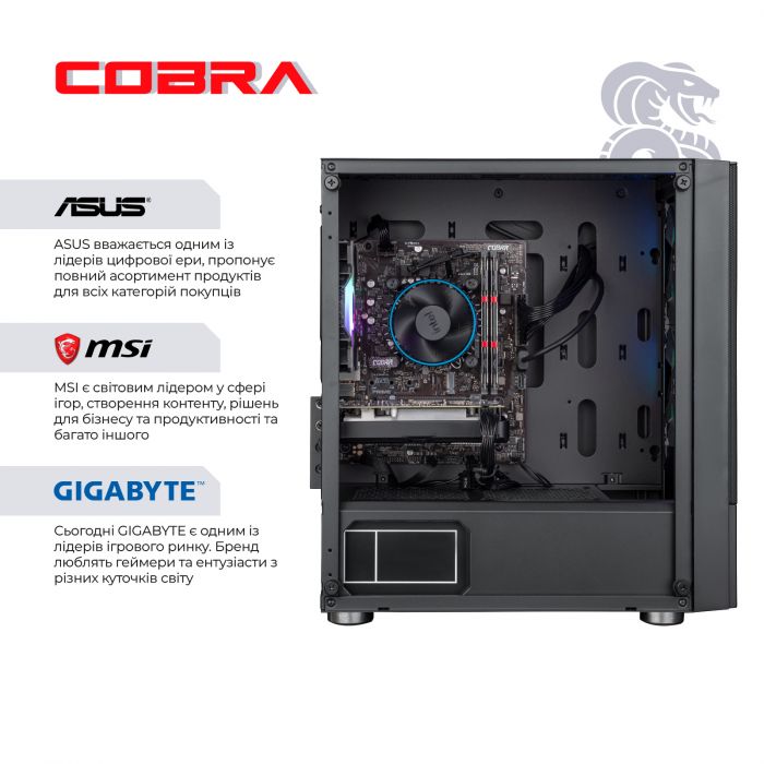 Персональний комп`ютер COBRA Advanced (I11F.8.H1S4.166T.A4358)