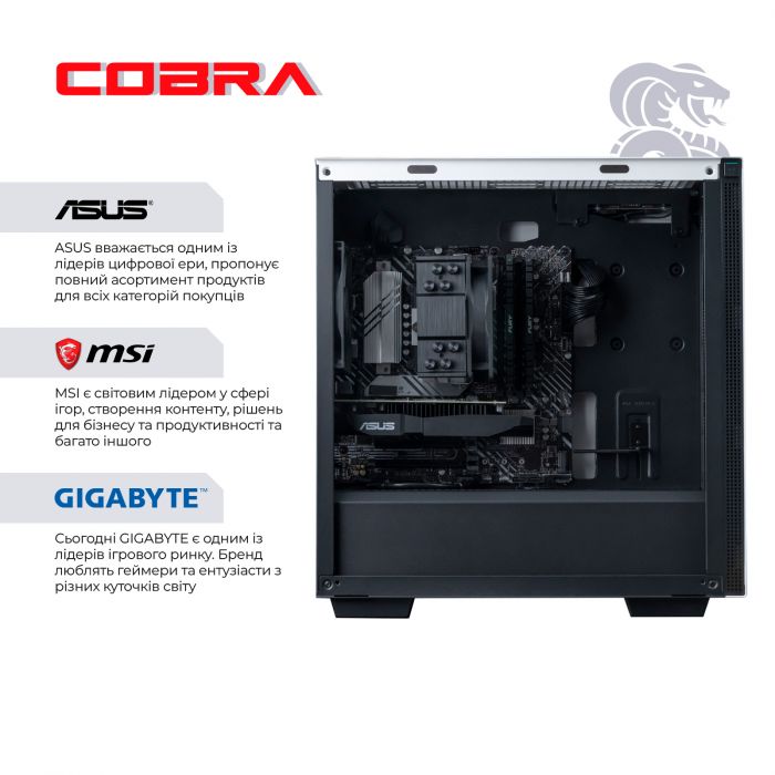 Персональний комп`ютер COBRA Gaming (A36.32.H1S5.68XT.A4143)