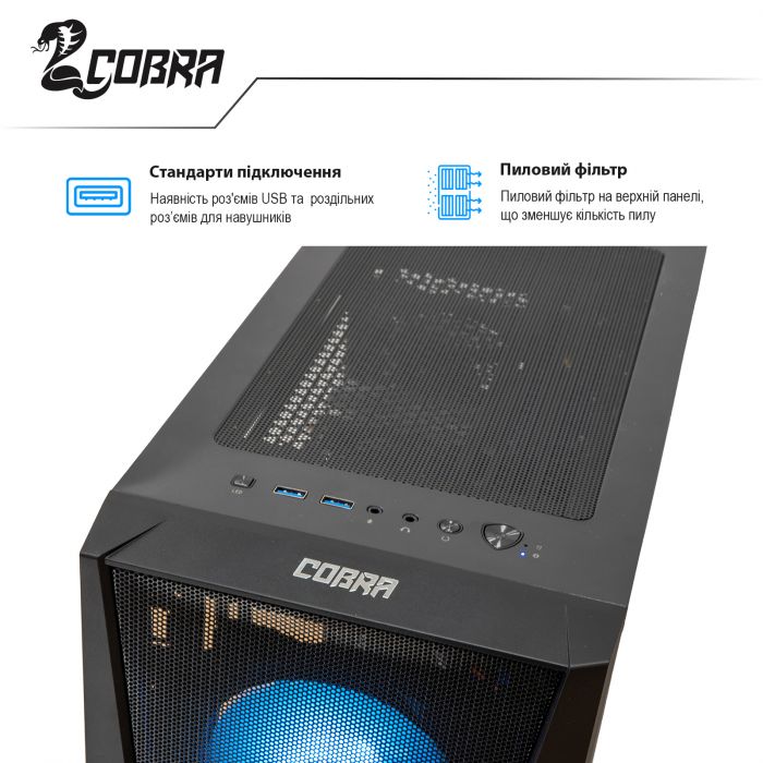 Персональний комп`ютер COBRA Gaming (A36.32.S9.37.672)