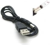 Кабель PowerPlant (CA911356) USB 2.0 AM - DC 5.5x2.1, 1 м, чорний