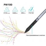 Графічний планшет Huion HS64 + рукавичка