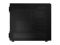 Корпус Corsair Carbide 678C Black (CC-9011167-WW) без БЖ