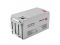 Акумуляторна батарея LogicPower 12V 80AH (LPM-MG 12 - 80 AH) AGM мультигель 