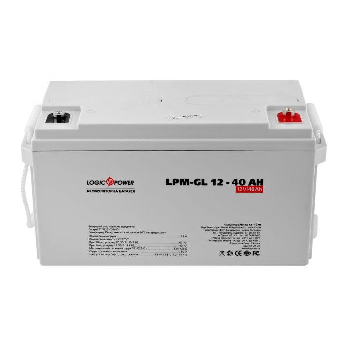 Акумуляторна батарея LogicPower 12V 40AH (LPM-GL 12 - 40 AH) GEL