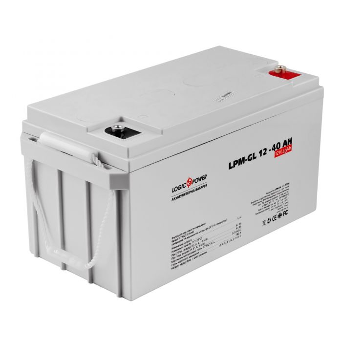 Акумуляторна батарея LogicPower 12V 40AH (LPM-GL 12 - 40 AH) GEL