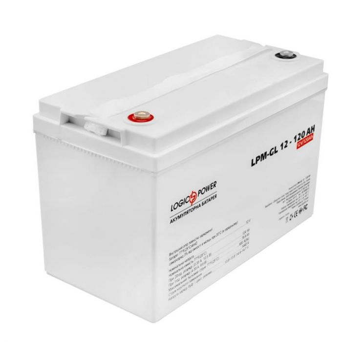 Акумуляторна батарея LogicPower 12V 120AH (LPM-GL 12 - 120 AH) GEL