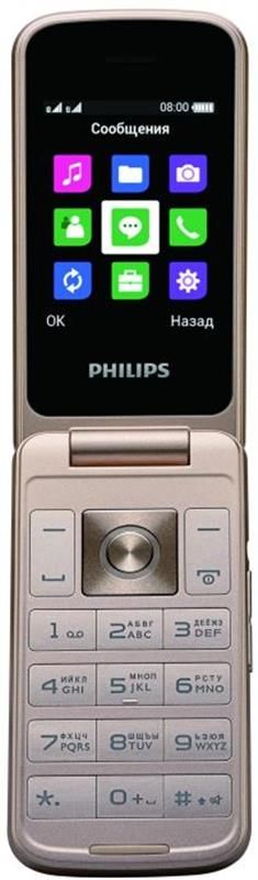 Мобільний телефон Philips Xenium E255 Dual Sim Black
