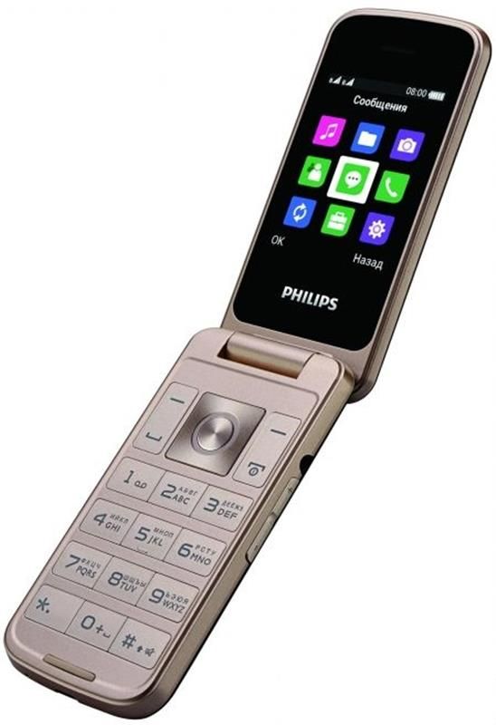 Мобільний телефон Philips Xenium E255 Dual Sim Black