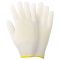 Рукавички трикотажні без точкового ПВХ покриття р10 Майстер (білі) GRAD (9441725)