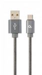 Кабель Cablexpert (CC-USB2S-AMCM-2M-BG) USB 2.0 A - USB Type-C, преміум, 2м, сірий
