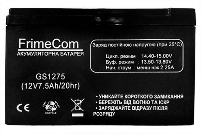 Акумуляторна батарея FrimeCom 12V 7.5AH (GS1275) AGM