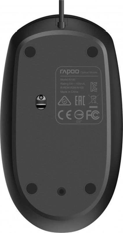 Мишка Rapoo N100 Black USB