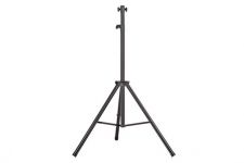 Підставка телескопічна Ardesto IH-TS-01