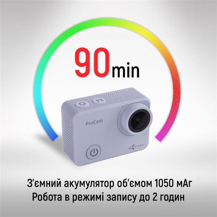 Екшн-камера AirOn ProCam 7 Grey (4822356754472)