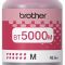 Чорнило Brother DCPT300, DCPT500W, DCPT700W, DCPT310, DCPT510W, DCPT710W Magenta (BT5000M) 48.8мл