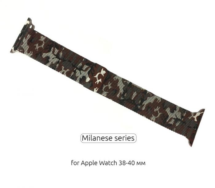 Ремінець Armorstandart Milanese Loop для Apple Watch 38mm/40mm Military Brown (ARM52955)