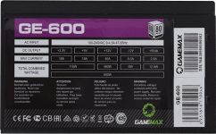 Блок живлення GameMax GE-600 600W