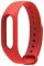 Ремінець Armorstandart для Xiaomi Mi Band 2 Red (ARM47965)