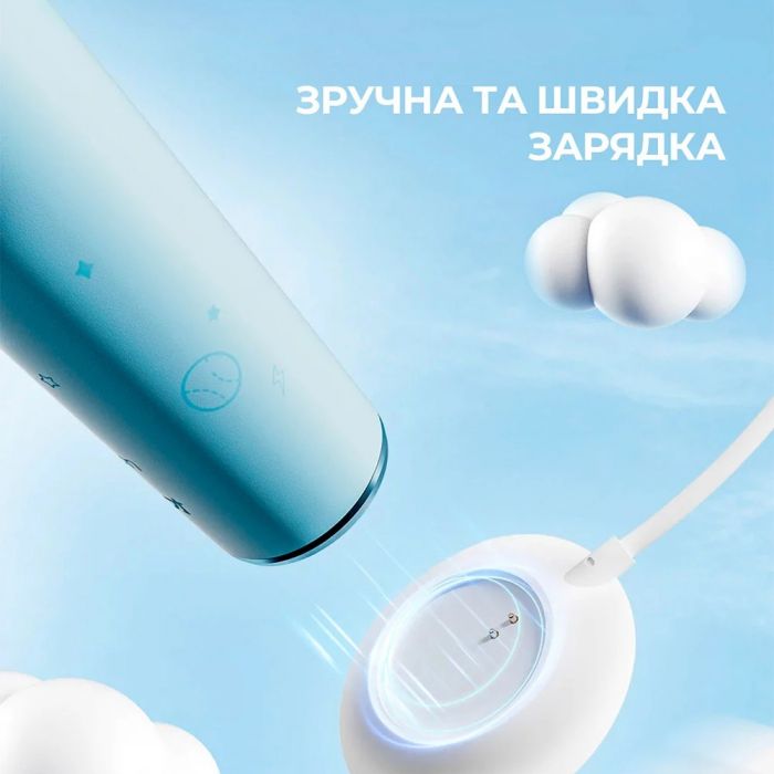 Розумна зубна електрощітка Oclean Kids Electric Toothbrush Blue (6970810552379)