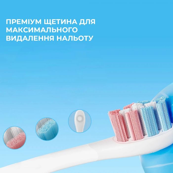 Розумна зубна електрощітка Oclean Kids Electric Toothbrush Blue (6970810552379)