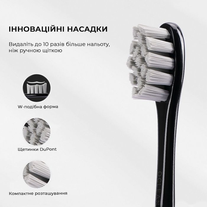 Розумна зубна електрощітка Oclean Endurance Eco Electric Toothbrush Black (6970810553321)