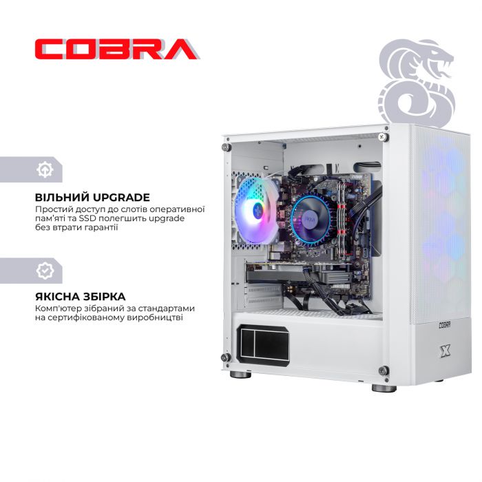 Персональний комп`ютер COBRA Advanced (I11F.8.H1S9.73.A4380)