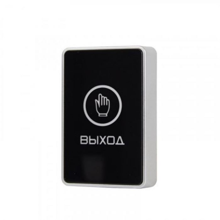 Кнопка виходу ATIS Exit-B