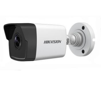 IP камера Hikvision DS-2CD1023G0-IU (4 мм)