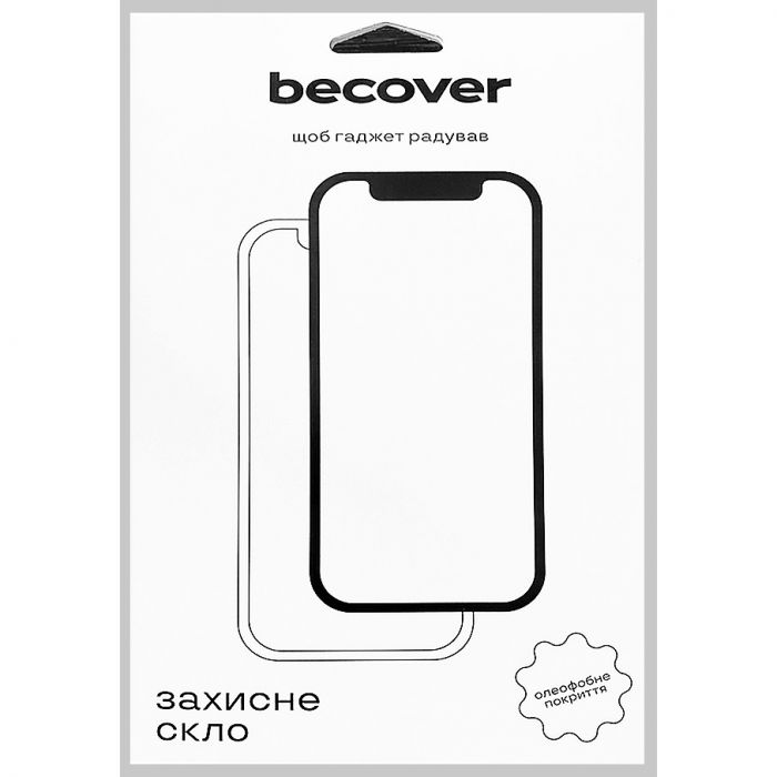 Захисне скло BeCover для Samsung Galaxy Tab S7 SM-T870/SM-T875/Tab S8 SM-X700/SM-X706 (705250)