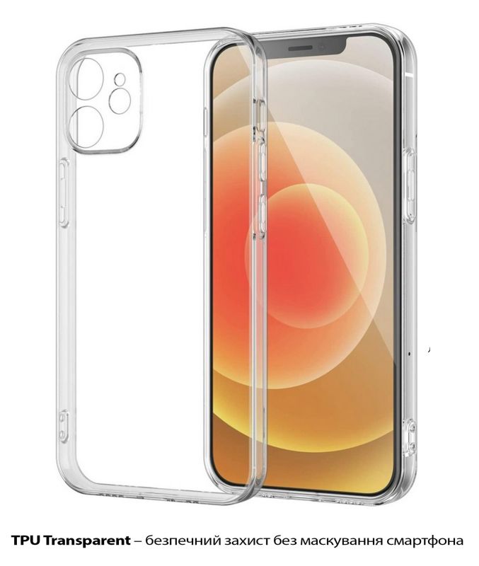 Чохол-накладка BeCover для Apple iPhone 12 Transparancy (705363)