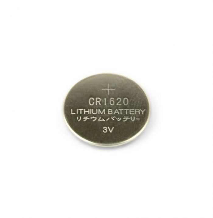 Батарейка EnerGenie Lithium CR1620 BL 2 шт