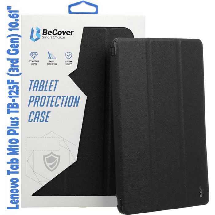 Чохол-книжка BeCover Smart для Lenovo Tab M10 Plus TB-125F (3rd Gen)/K10 Pro TB-226 10.61" Black (708301)